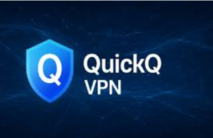 QuickQ 延迟多少算好